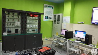 銅仁職院物聯(lián)網(wǎng)應(yīng)用技術(shù)專業(yè)招生 開啟智能時(shí)代的技術(shù)創(chuàng)新與產(chǎn)品研發(fā)之旅